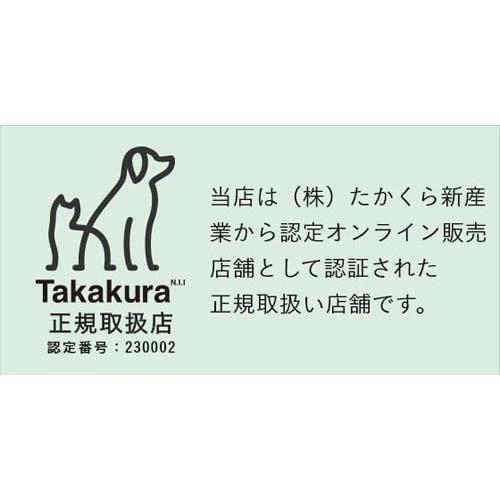 A.P.D.C. ティーツリーコンディショナー 犬用 ( 250ml )/ : 爽快 A.P.D.C. ティーツリーコンディショナー 犬用 ( 250ml )/ : 爽快