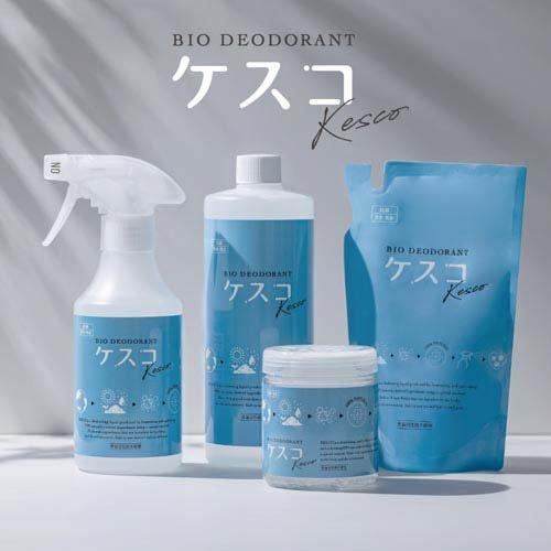 在庫ラスト☆クリアネオ30ｇ②新品未開封☆２本と衣服用消臭スプレー30mlセット 在庫ラスト☆クリアネオ30g②新品未開封☆2本と衣服用消臭