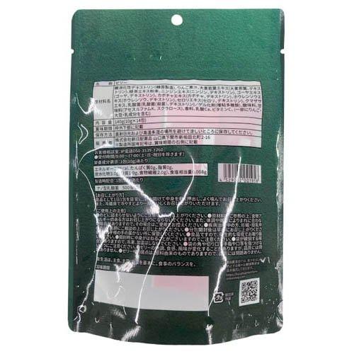 毎日の青汁ゼリー ( 10g×14包 )/ 新日配薬品 : 爽快ドラッグ - 通販