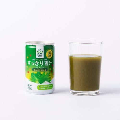 すっきり青汁 ( 160g×15 ) : 爽快ドラッグ - 通販 - Yahoo!ショッピング