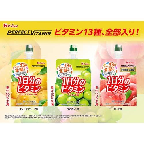 PERFECT VITAMIN 1日分のビタミンゼリー グレープフルーツ味 ( 180g×6