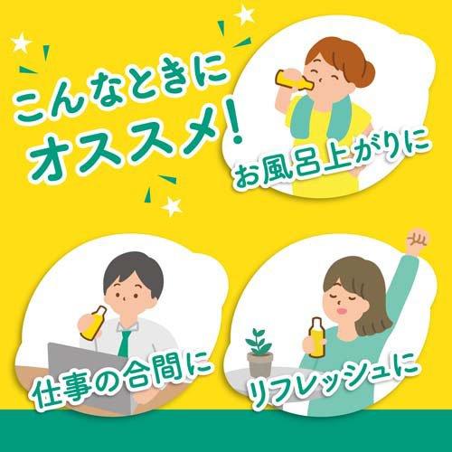 C1000 ビタミンレモン クエン酸 ( 140ml×6本入 )/ ハウス レモン