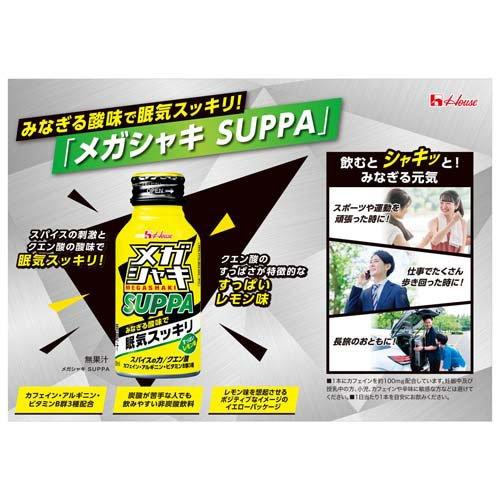 メガシャキ SUPPA ( 100ml×6本 )/ : 爽快ドラッグ - 通販 - Yahoo