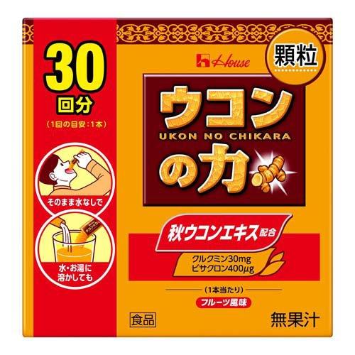 ウコンの力 顆粒＜30回分＞ ( 33g (1.1g×30本) )/ : 爽快ドラッグ