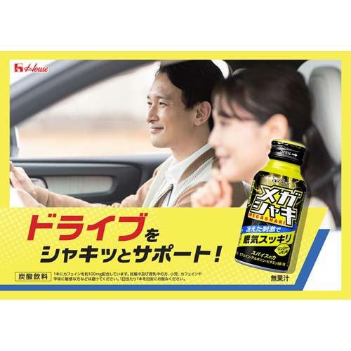 メガシャキ ( 100ml*6本入 )/ ハウス 眠気スッキリ ジンジャー レモン