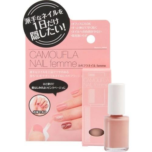 カモフラネイルfemme 1コ入 爽快ドラッグ 通販 Yahoo ショッピング