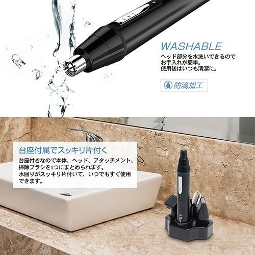 マクロス メンズグルーミングスマートスタイル4 MEBM-40 ( 1台