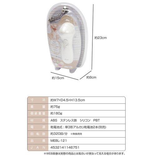 ボディ・フェイスケア Fu- ボディ・フェイスケア new 美容品 物販商品
