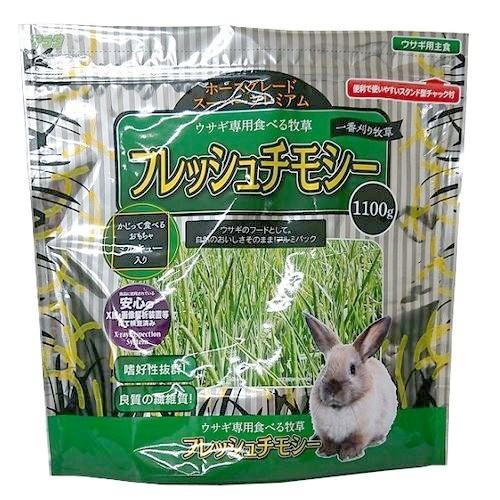 フレッシュチモシー ( 1100g ) : 爽快ドラッグ - 通販 - Yahoo