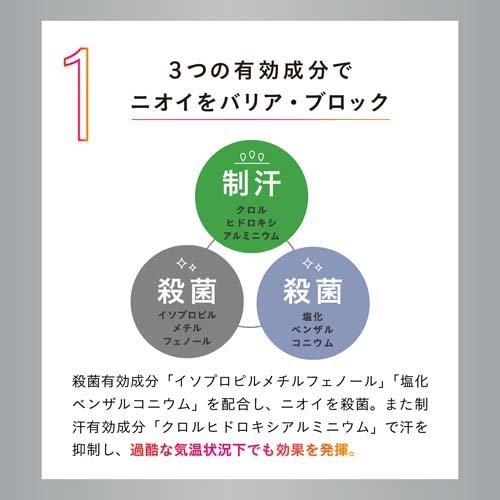 QB 薬用デオドラントクリーム ( 30g )/ クイックビューティ(QB QB 薬用デオドラントクリーム ( 30g )/ クイックビューティ(QB