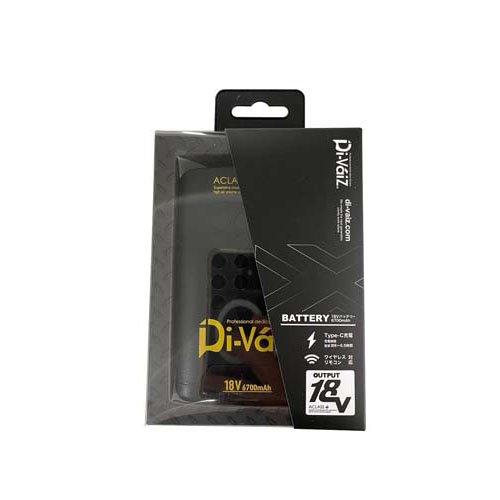 Di-VaiZ 18V バッテリー 6700mAh 992005 DiVaiZ 18Vバッテリー6700mAh 992005-999-F ( 1個 )/ : 爽快ドラッグ