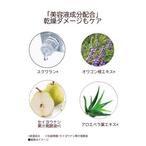 ハーバー UVカット30 ( 30g )/ ハーバー(HABA) : 爽快ドラッグ - 通販