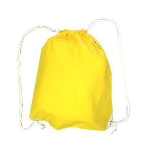 非常持ち出し袋 黄色 リュック式 ( 1コ入 ) 防災グッズ : 爽快ドラッグ