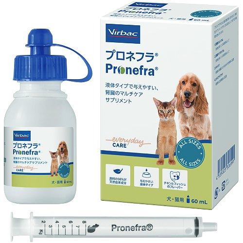 ビルバック プロネフラ ( 60ml )/ : 爽快ドラッグ - 通販 - Yahoo