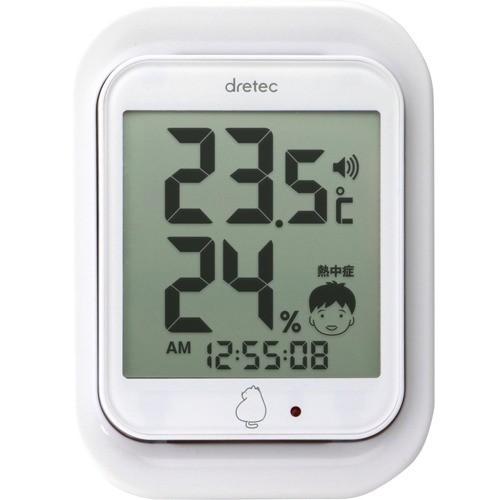 ドリテック デジタル温室時計 ルーモ ホワイト O-293WT 1台  ドリテック(dretec)