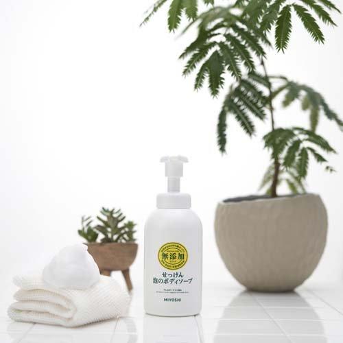 ミヨシ石鹸 無添加せっけん 泡のボディソープ ( 500ml )/ ミヨシ無添加