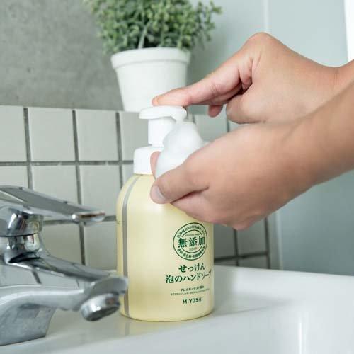 ミヨシ石鹸 無添加せっけん 泡のハンドソープ スパウト ( 1000ml