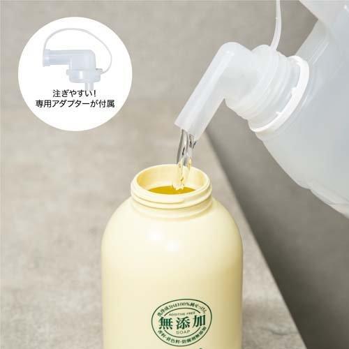 業務用 無添加 せっけん泡のハンドソープ ( 4L )/ ミヨシ無添加