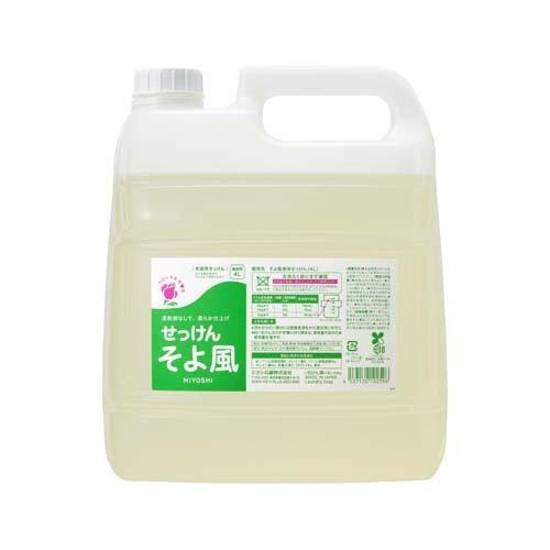 ミヨシ石鹸 業務用 そよ風 液体せっけん ( 4L ) : 爽快ドラッグ ミヨシ石鹸 業務用 そよ風 液体せっけん ( 4L ) : 爽快ドラッグ