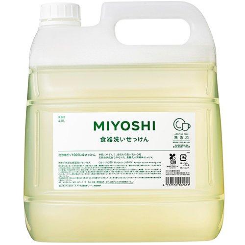 ミヨシ石鹸 食器洗いせっけん 業務用 ( 4000ml ) : 爽快ドラッグ