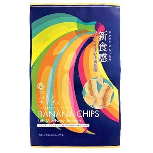 訳あり)サクもち生バナナチップス レブムーナーン ( 45g )/ マルシン