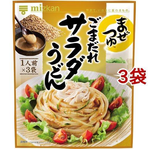 ミツカン まぜつゆ ごまだれサラダうどん 29g 3袋入 3コセット まぜつゆ 爽快ドラッグ 通販 Yahoo ショッピング