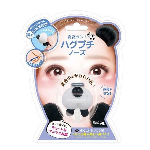 ハグプチノーズ パンダ ( 1個 )/ ビューティワールド : 爽快ドラッグ