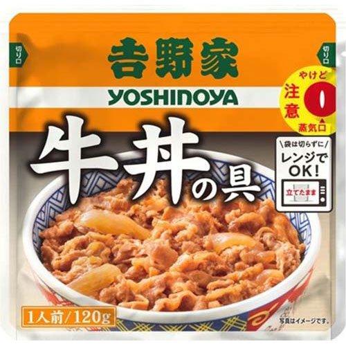 吉野家 牛丼の具 レトルト ( 120g ) : 爽快ドラッグ - 通販 - Yahoo