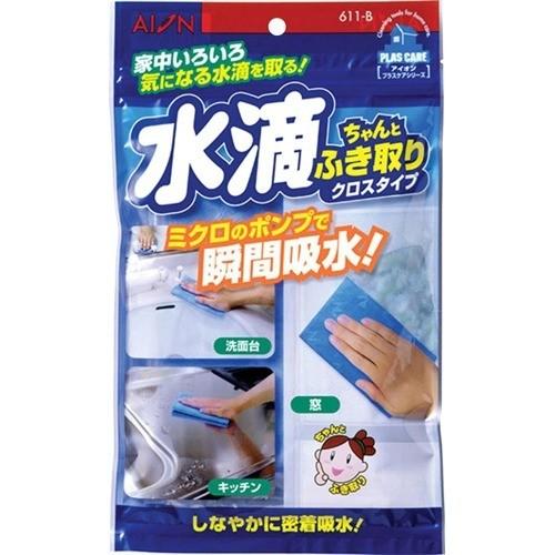 水滴 水滴超吸水スポンジ 水滴ちゃんとふき取り クロスタイプ ( 1個
