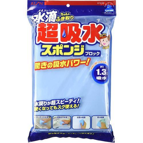 【プロフ必読お願い致します】ぼくちゃん】イオン30枚　3セット 楽天市場】フレンズフォーライフ 電動ぬいぐるみ しっぽを