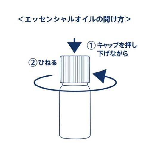 ニールズヤード エッセンシャルオイル ティートリー・オーガニック ( 5ml )/ ニールズヤード(Neal's Yard)|soukai|03