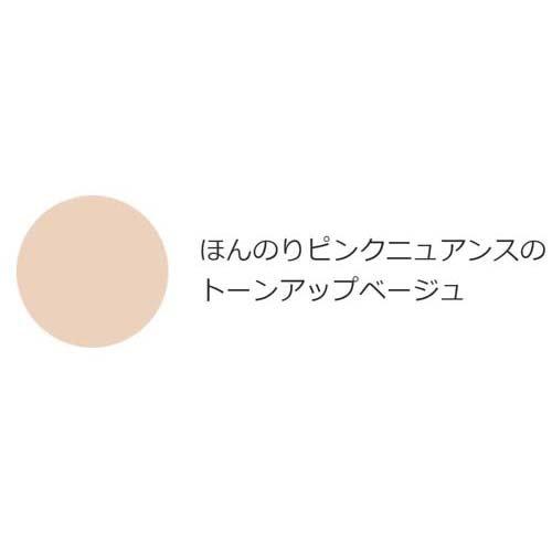 オンリーミネラル ミネラルトーンアップクッションBB ( 11g )/ : 爽快