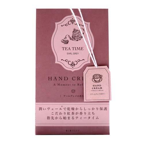 【専用】ハンドクリーム 保湿剤 30g×20本セットまとめ売り【新品】 専用】ハンドクリーム 保湿剤 30g×20本セットまとめ売り【新品