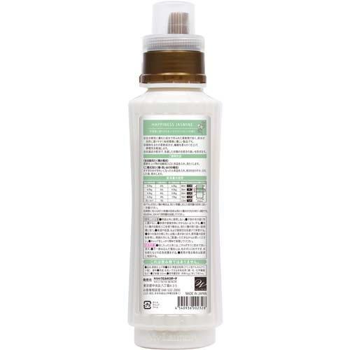 マイランドリー ジャスミンの香り ( 500ml )/ 柔軟剤 ) : 爽快ドラッグ