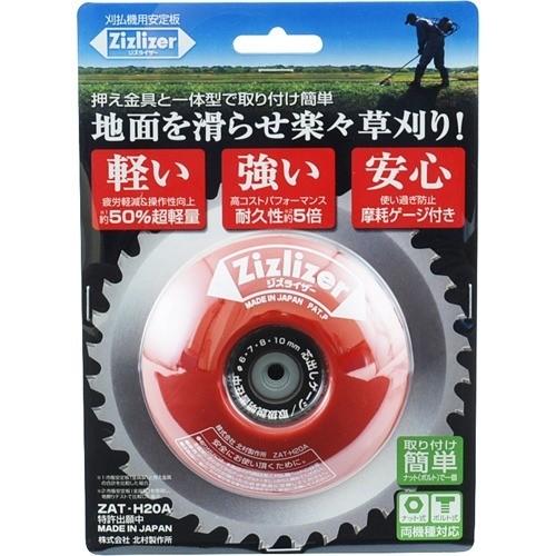 専用出品　レッドアイズ Amazon.co.jp: 遊戯王カード 真紅き魂(ウルトラレア) QUARTER