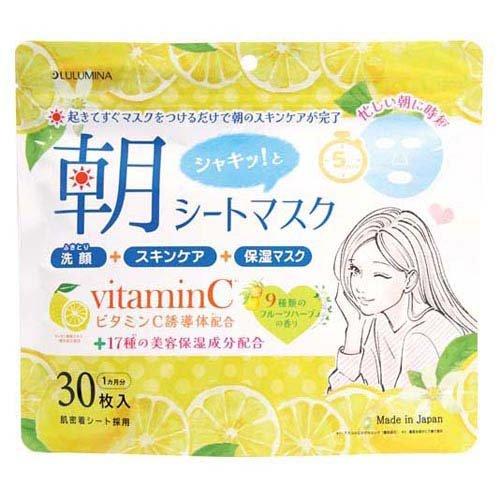 LULUMINA モーニングシートマスク ( 30枚入 ) : 爽快ドラッグ - 通販