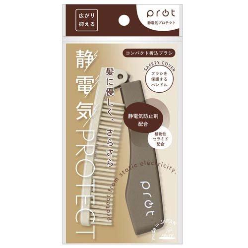 ペットリコ はぁとfull 未開封品と1回使用ichi +のセット ペットリコ はぁとfull 未開封品と1回使用ichi +のセット ペットリコ