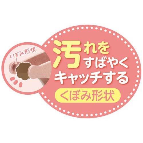 エジソンママ ごきげんピンセット ( 1個 )/ : 爽快ドラッグ - 通販