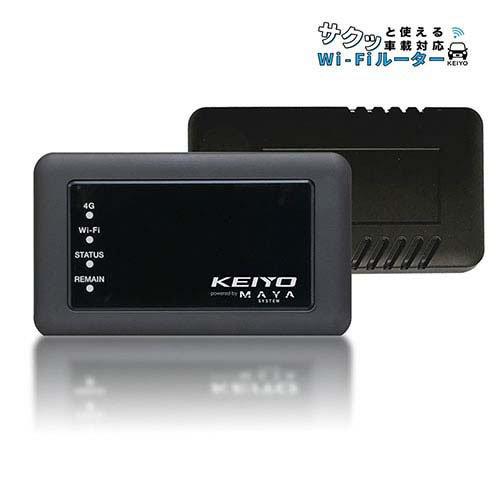 未使用 KEIYO 車載Wi-Fiルーター AN-S117V KEIYO サクッと使える車載対応Wi-Fiルーター SIM契約不要 AN-S117 ( 1