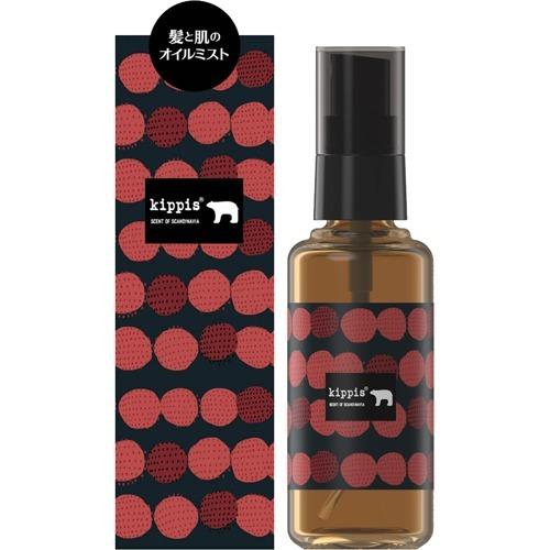キッピス 髪と肌のオイルミスト 甘酸っぱい真っ赤なベリーの香り 55ml Kippis キッピス 爽快ドラッグ 通販 Yahoo ショッピング
