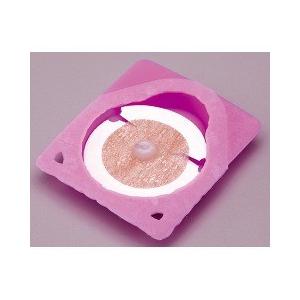 やさしい「はり」ごこち ( 20本入 )/ セイリン : 爽快ドラッグ - 通販