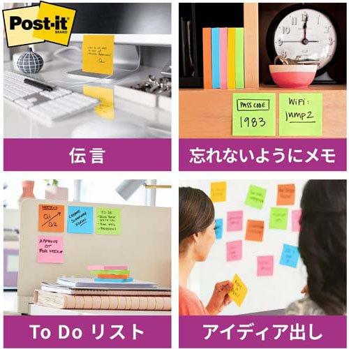 Amazon限定/3M ポストイット 付箋 強粘着 75×127mm ×8セット 3M ポスト イット 付箋 強粘着 ふせん 75mm*25mm ネオンカラー 5色