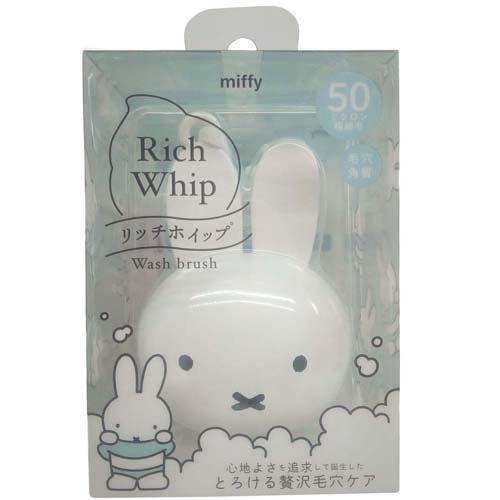 企画品)ミッフィーのリッチホイップブラシ MF13384 ( 1個 ) : 爽快