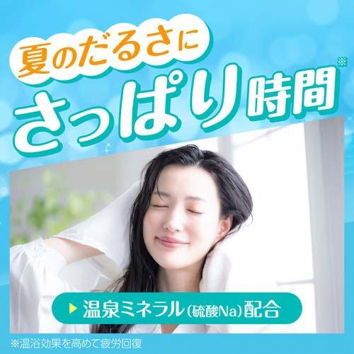 バスクリン 薬用入浴剤 クール レモンライムの香り 粉末 ( 600g