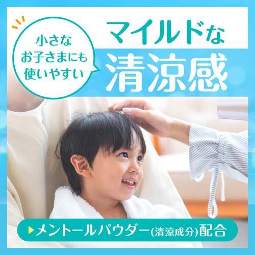 バスクリン 薬用入浴剤 クール レモンライムの香り 粉末 ( 600g