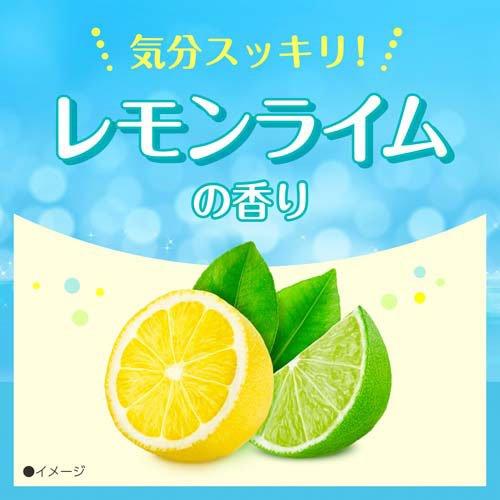 バスクリン 薬用入浴剤 クール レモンライムの香り 粉末 ( 600g