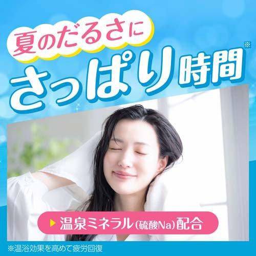 バスクリン 薬用入浴剤 クール ラムネの香り 粉末 ( 600g )/ : 爽快