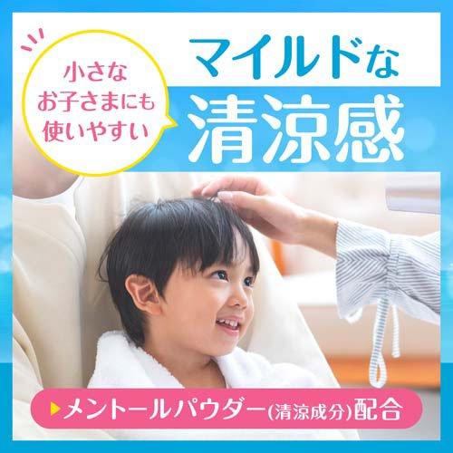 バスクリン 薬用入浴剤 クール ラムネの香り 粉末 ( 600g )/ : 爽快