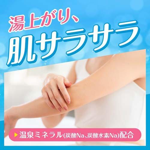【4点セット】  バルクオムナイトプロテイン、入浴剤 X-PLOSIONオフィシャルページ/プロテイン製品販売アスリート仕様 入浴