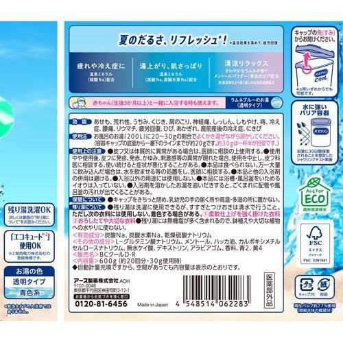 バスクリン 薬用入浴剤 クール ラムネの香り 粉末 ( 600g )/ : 爽快